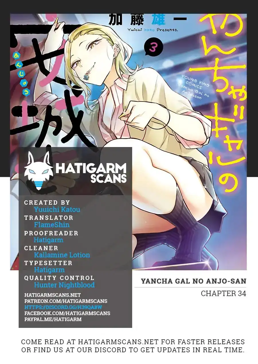 Yancha Gal no Anjo-san Chapter 34 1